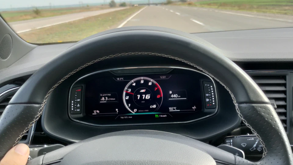 SEAT Leon Cupra Overload 4