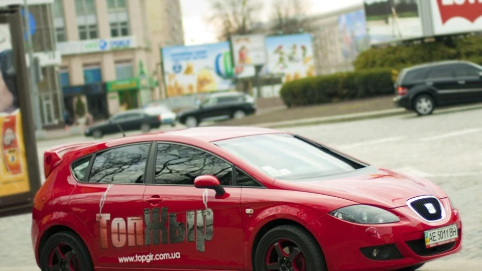 SEAT Leon