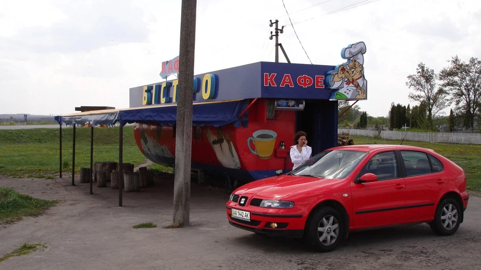 SEAT Leon 1.8 20V 3
