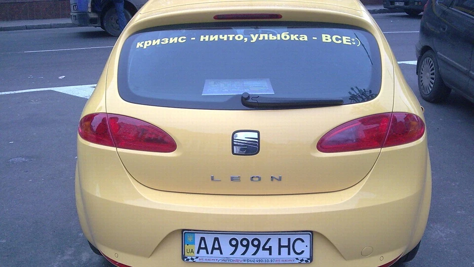 SEAT Leon LeonИД Yazik Edition 2