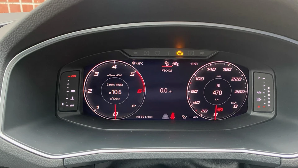 SEAT Tarraco 2
