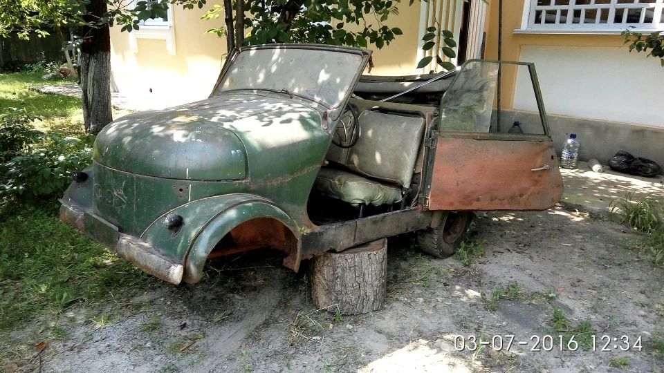 СеАЗ С-3А М 3