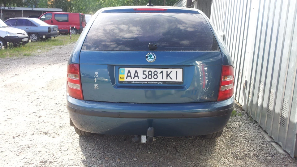 Skoda Fabia Combi 3
