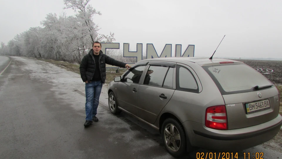 Skoda Fabia Combi Бежевий металік 1.2 2