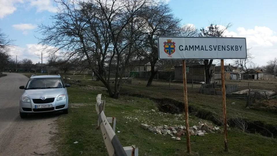 Skoda Fabia Combi Фаб'єн 5