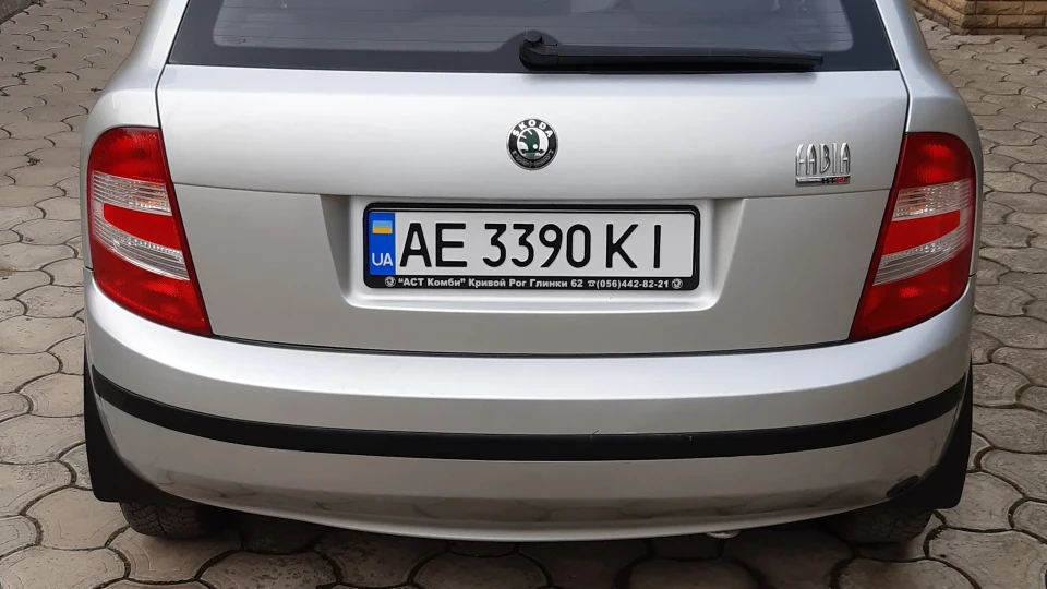 Skoda Fabia 3