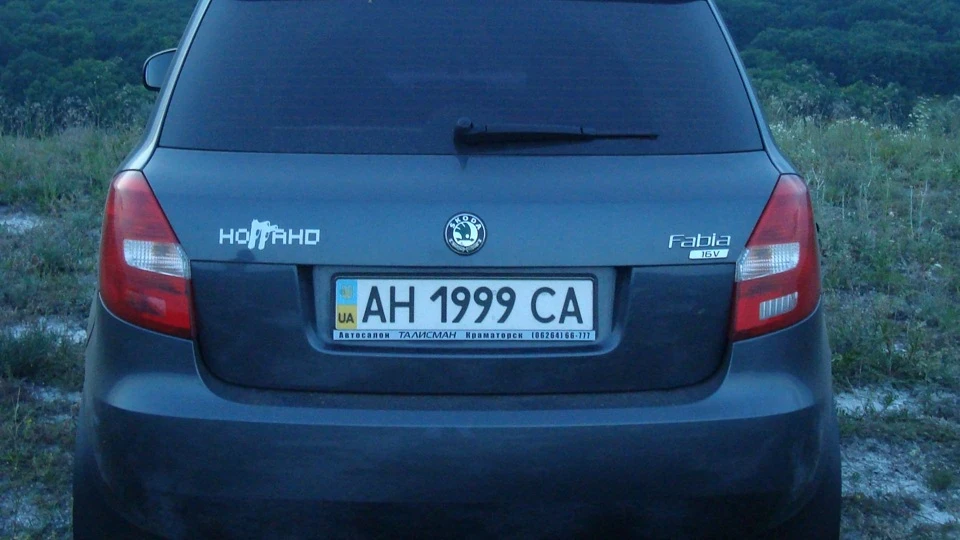 Skoda Fabia 3
