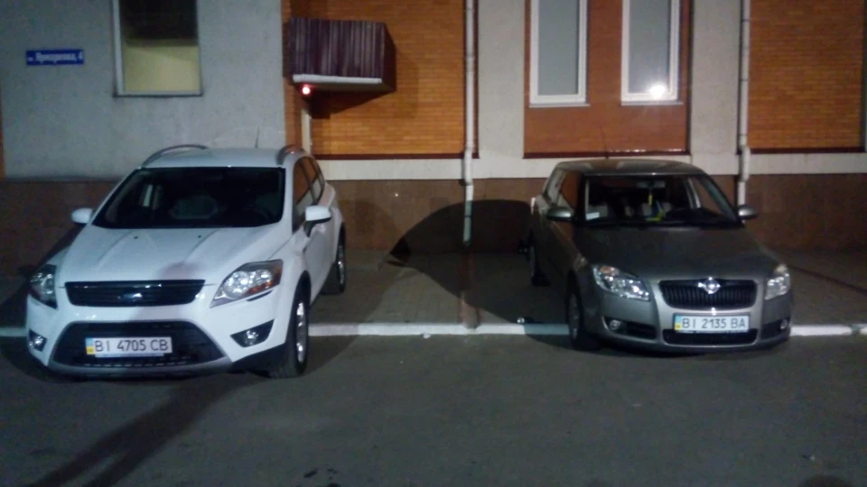 Skoda Fabia 2