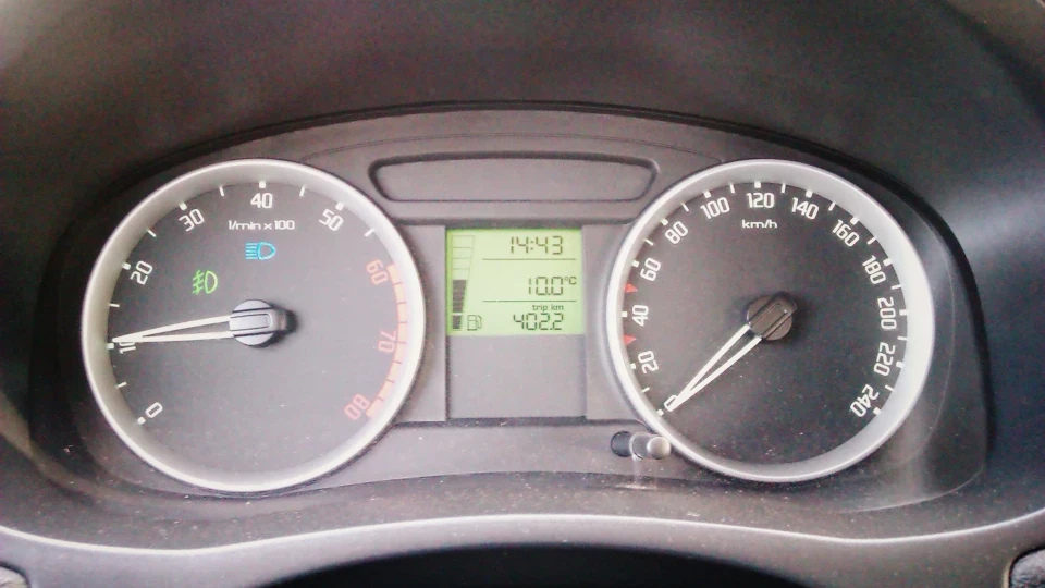 Skoda Fabia 3