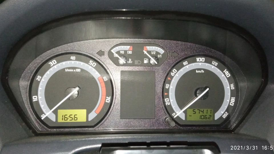 Skoda Fabia 1,4 BKY 2