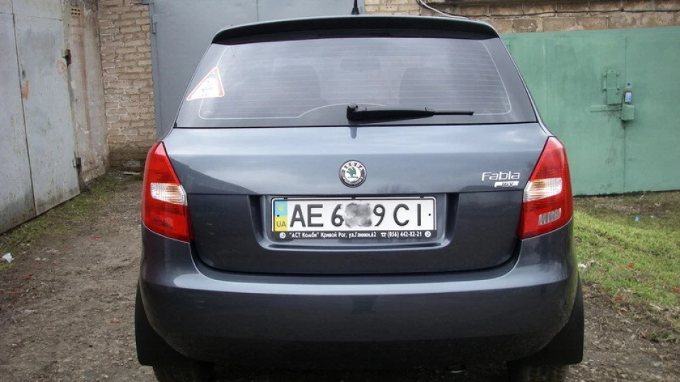 Skoda Fabia Anthracite Grey metallic