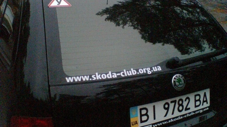 Skoda Fabia Combi 5