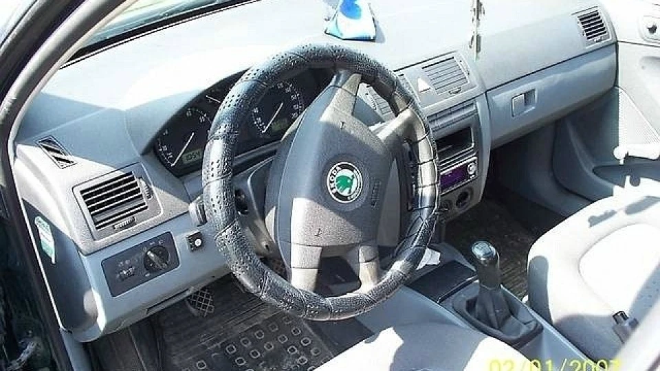 Skoda Fabia Маленька валізка 2
