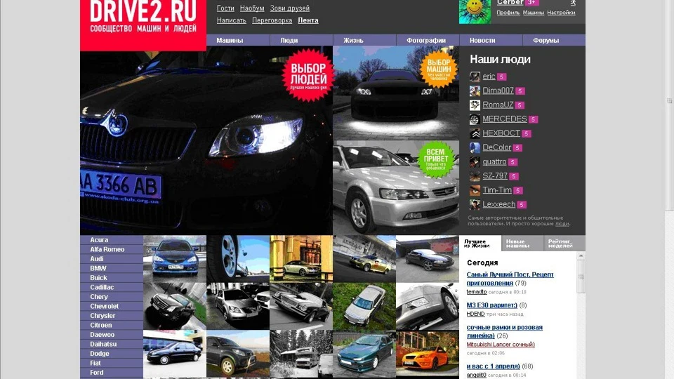 Skoda Fabia Мандариновий СУ-27 3