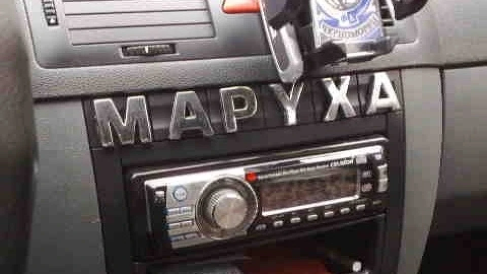 Skoda Fabia МАРУХА! 5