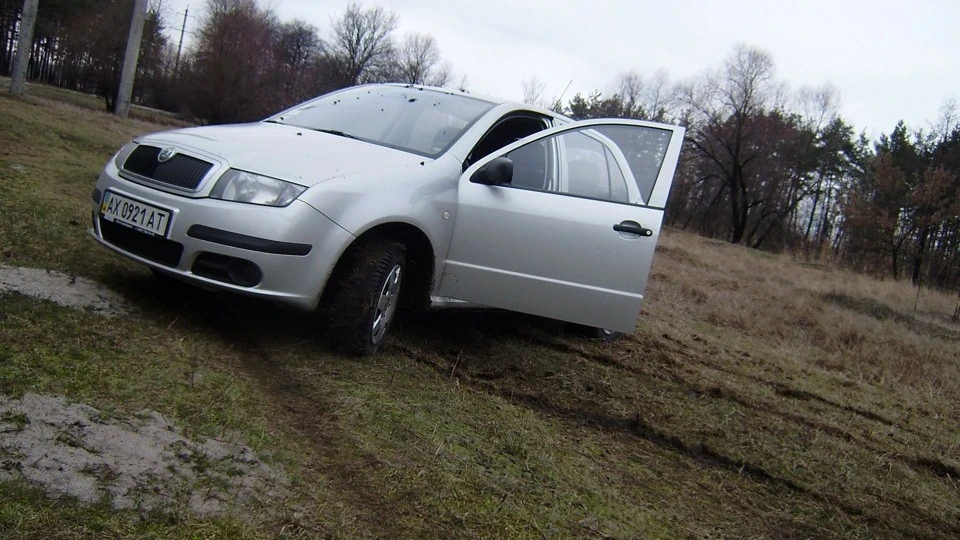 Skoda Fabia Super Car