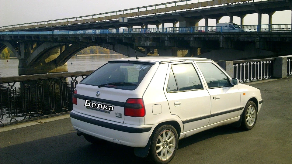 Skoda Felicia 1.6 AEE Білка 4