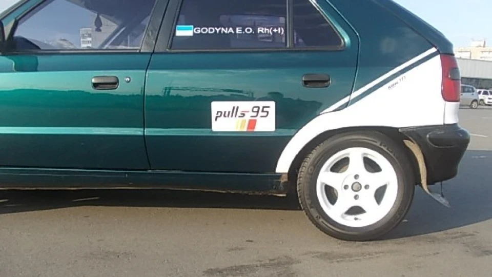 Skoda Felicia FilimonЧЕГ 3