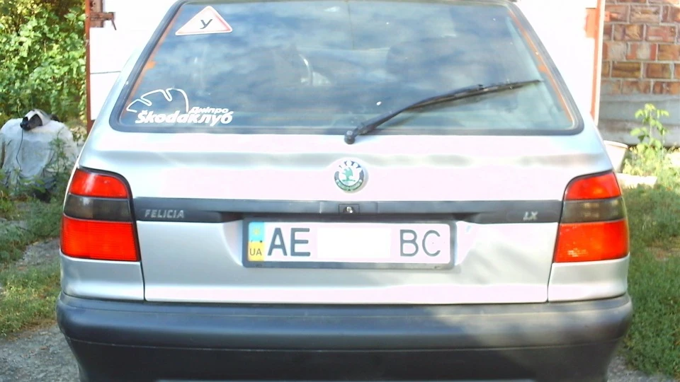 Skoda Felicia Просто Філя 3