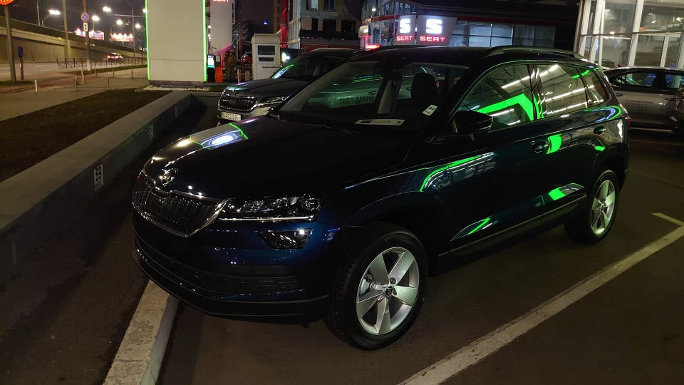 Skoda Karoq (0F0F) Lava Blue
