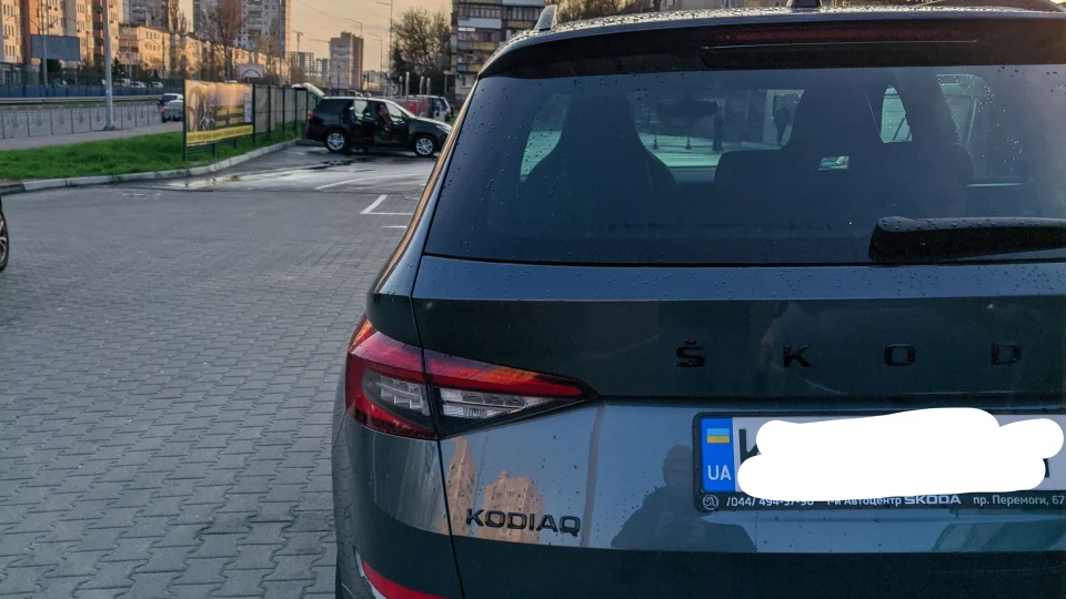 Skoda Kodiaq 2.0 TSI quartz grey SL 5
