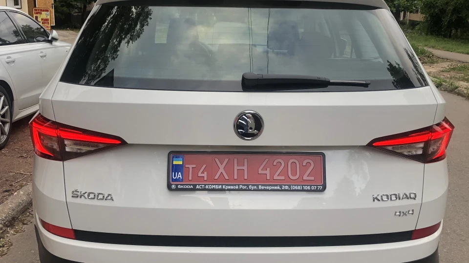 Skoda Kodiaq 2.0TDI 2
