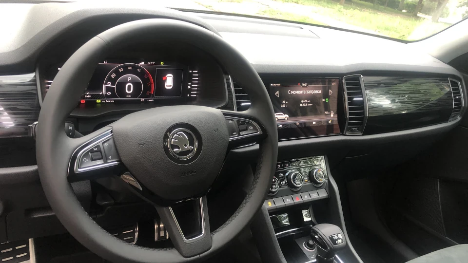 Skoda Kodiaq 2.0TDI 4