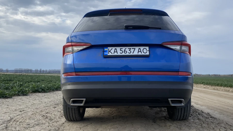 Skoda Kodiaq ДИКАР 2