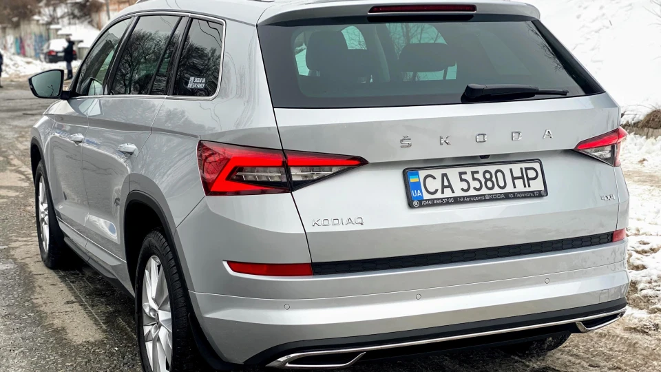 Skoda Kodiaq L&K 5