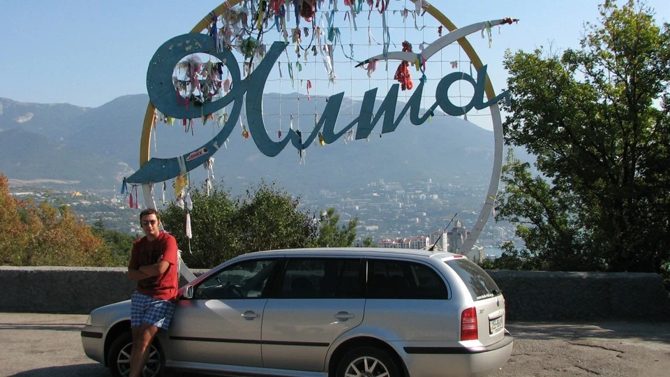 Skoda Octavia Combi 3