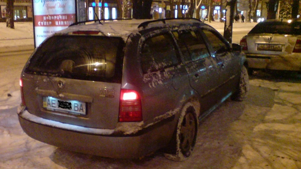 Skoda Octavia Combi 4x4 1.8T-20V 4