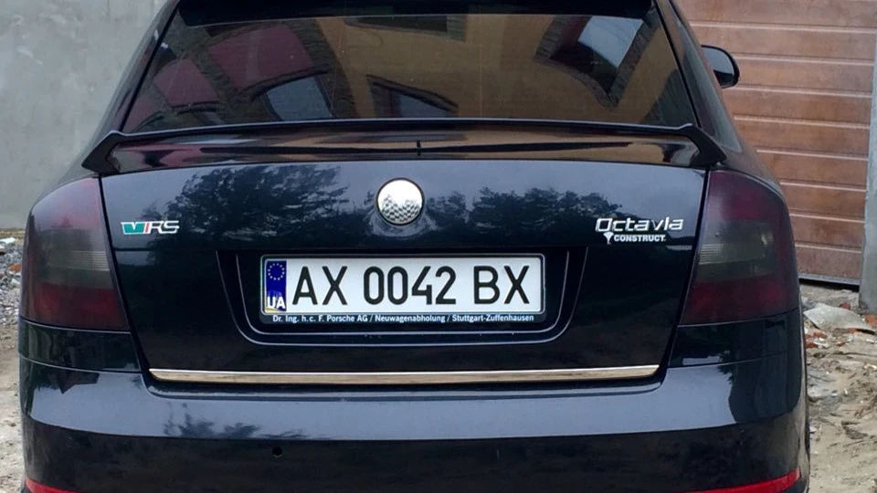 Skoda Octavia 3