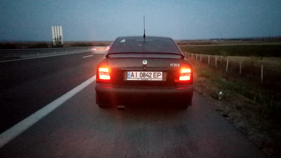 Skoda Octavia 3