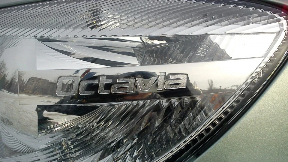 Skoda Octavia 3
