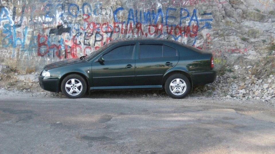 Skoda Octavia 4