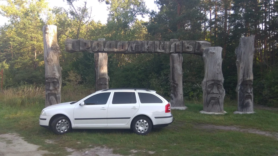 Skoda Octavia 1.6 mpi bse 4