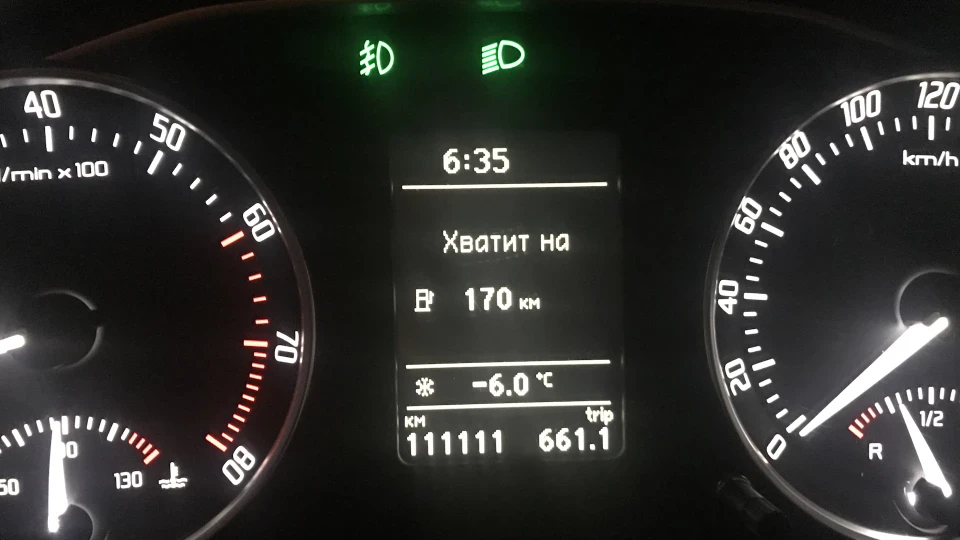 Skoda Octavia 1.8TSI Elegans 3