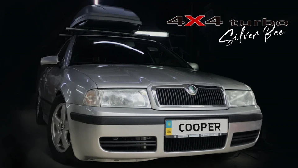 Skoda Octavia 4х4 Silver Bee