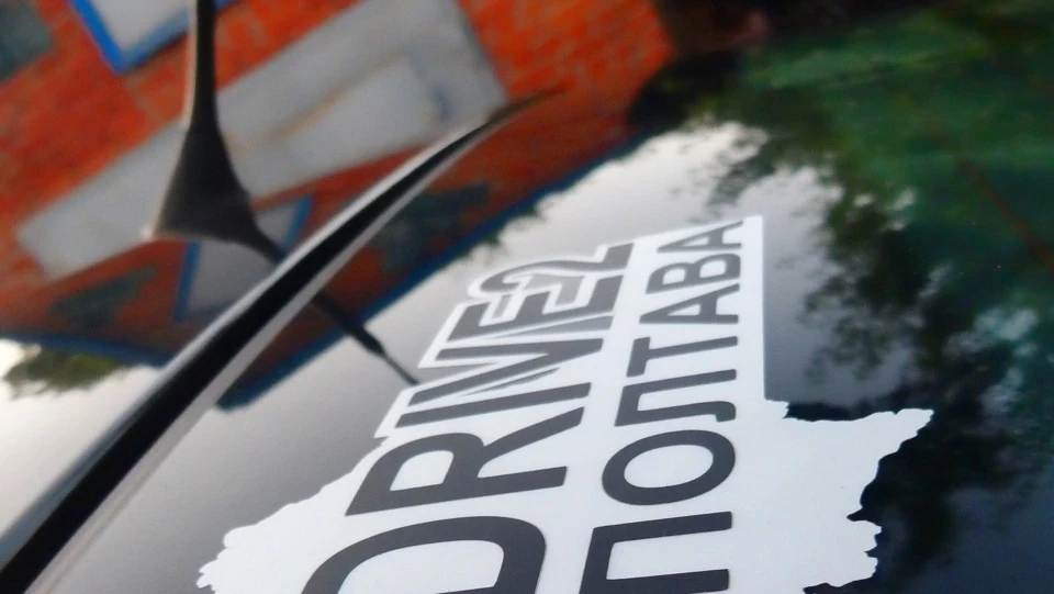 Skoda Octavia BL@CK BULLET ® 3