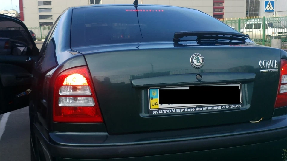 Skoda Octavia Королівський Чех 2