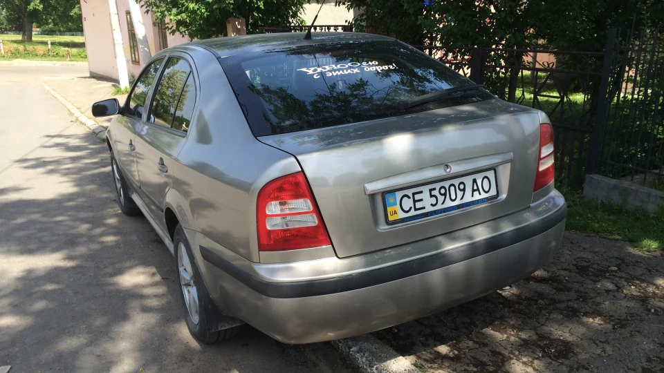 Skoda Octavia ЛАСТО4КА 4