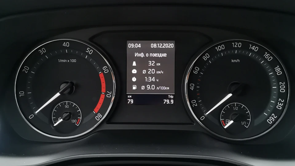 Skoda Octavia Maple brown metallic 4