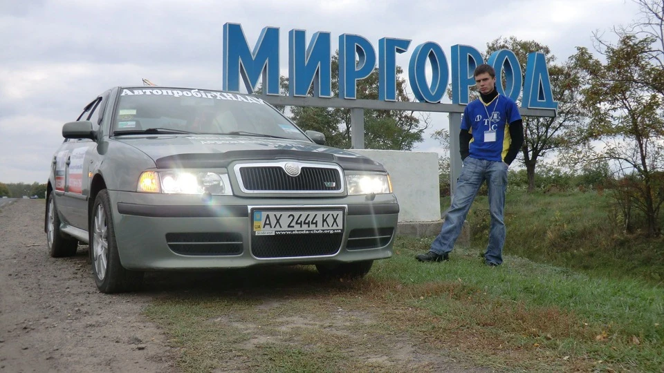 Skoda Octavia RS-20-v TURBO 2