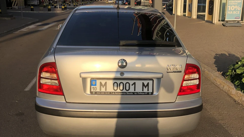 Skoda Octavia Сріблястий трактор 2