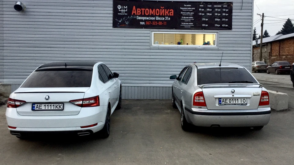 Skoda Octavia WTS 5