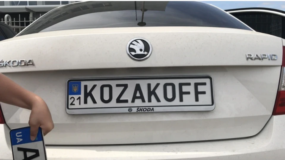 Skoda Rapid 2
