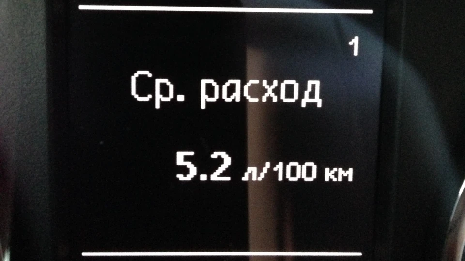 Skoda Rapid 1.2 tsi 4