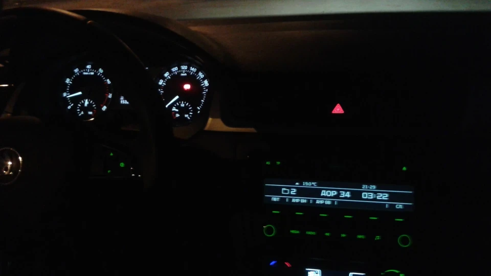 Skoda Rapid Kasper 2