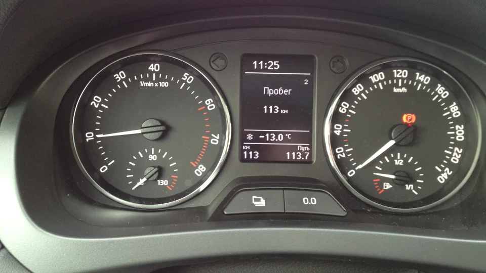 Skoda Rapid TurboSilver 2