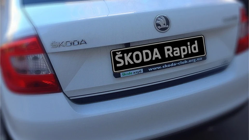 Skoda Rapid - WhiteŠhark© 2